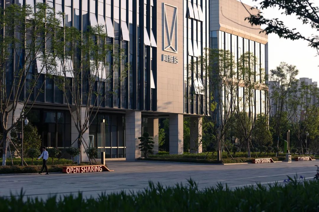 重庆两江新区互联网产业园景观提升项目丨中国重庆丨重庆道合园林景观规划设计有限公司-1