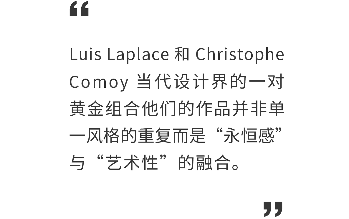 科莫伊的巴黎住所丨法国巴黎丨Luis Laplace-6