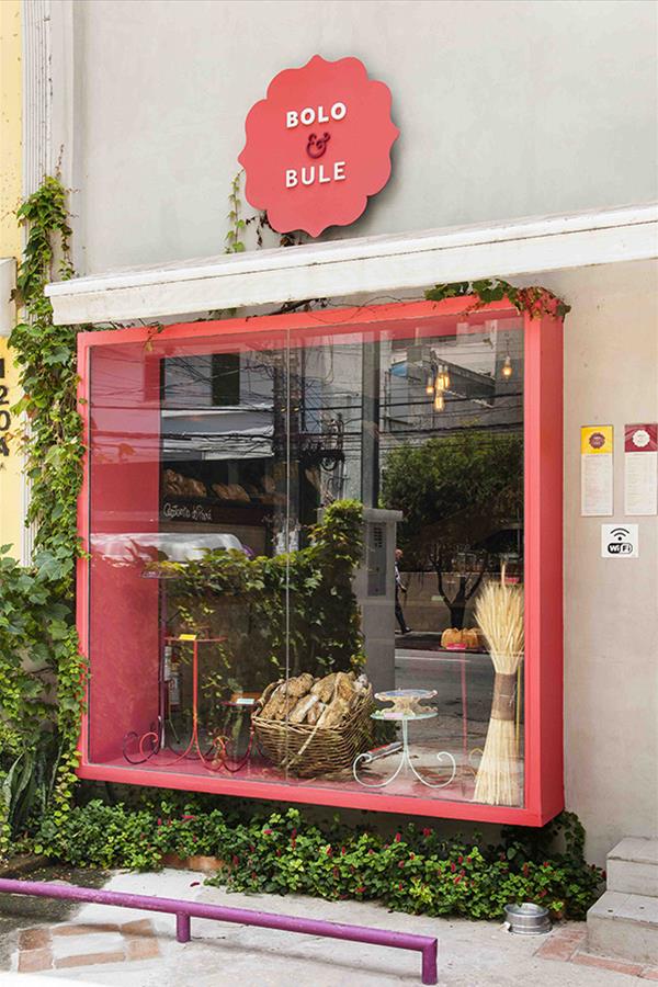 Bolo & Bule 巴西复古风甜品店-1