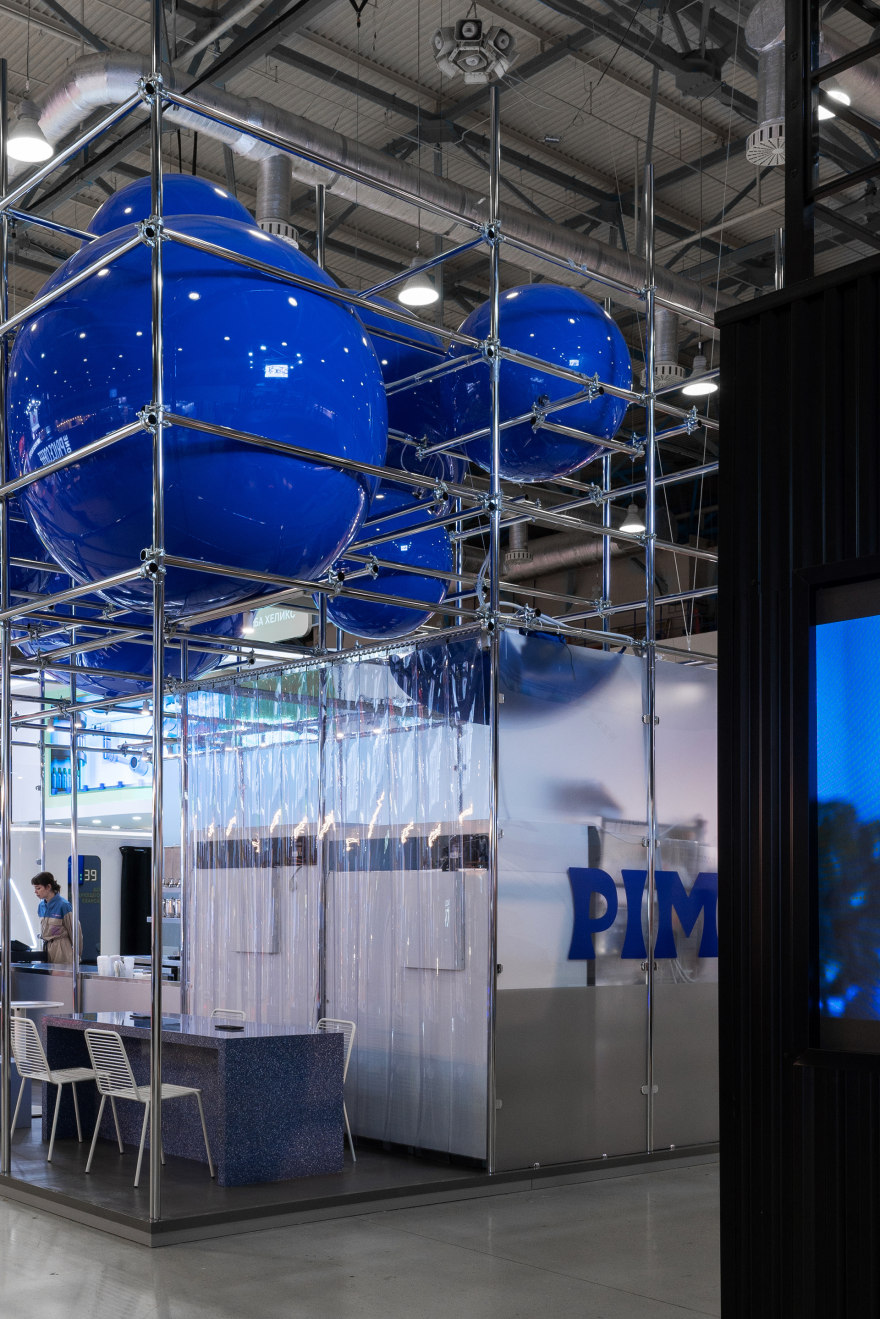 皮姆斯·弹出式展馆丨Egor Bogomolov 等-19