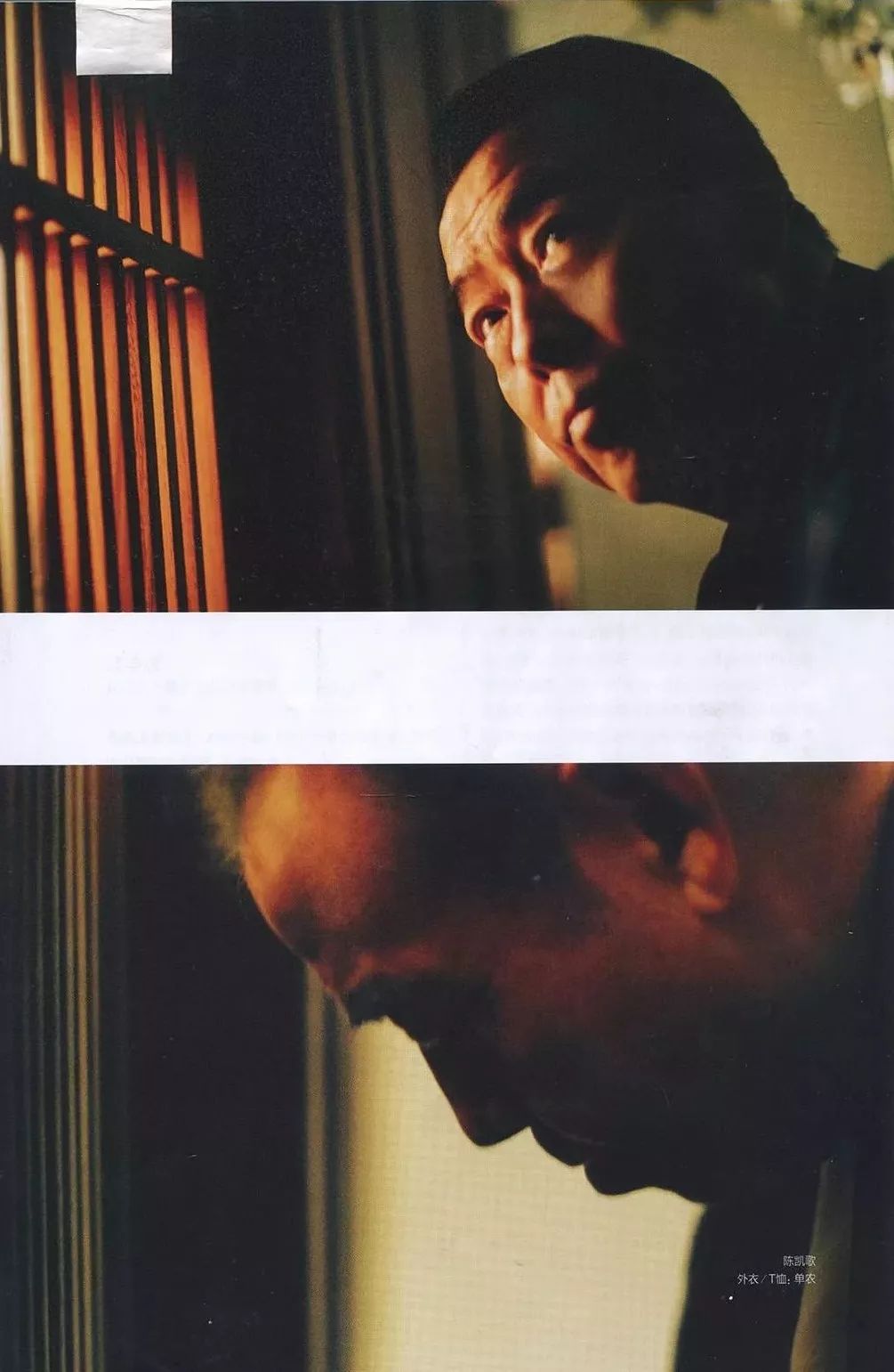 半木之家 | 人文空间的艺术呈现-80