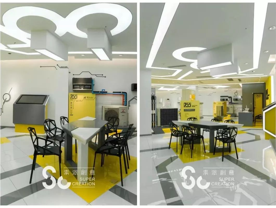 766 智能家品牌全案设计,诠释智能生活新理念-48