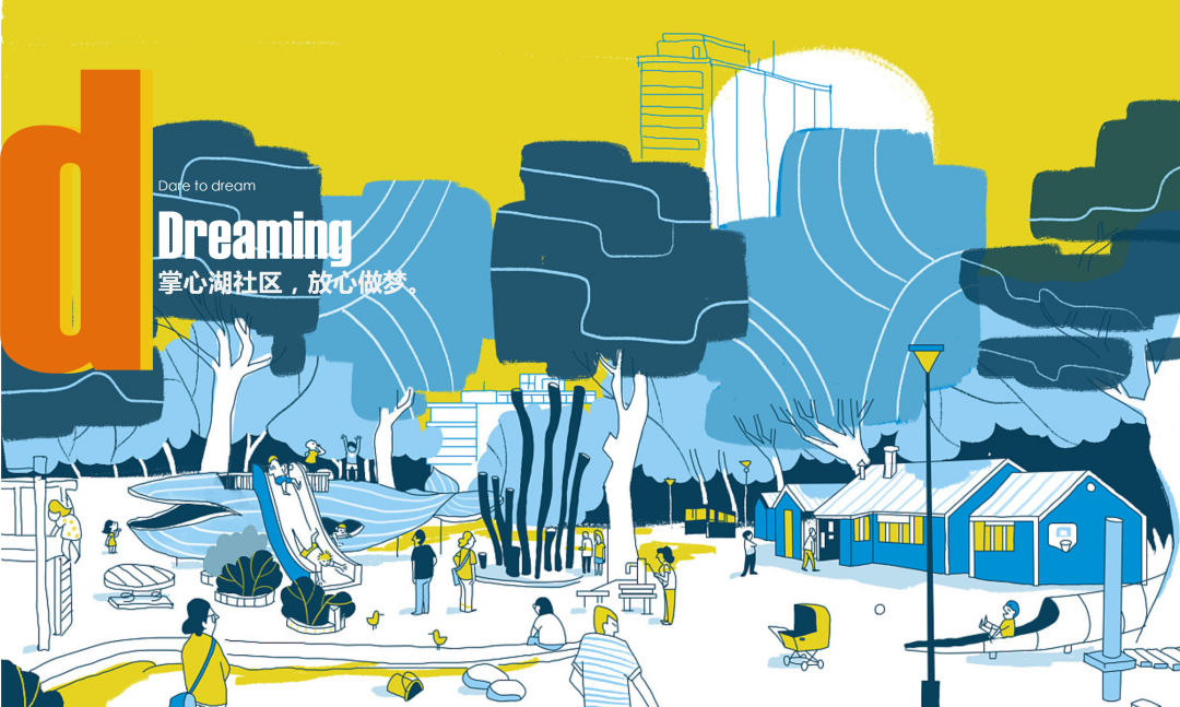 万科·莱茵半岛丨中国上海-8