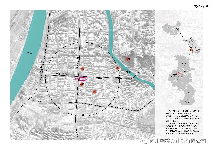 江苏省公安厅特勤局办公楼,干部保障性住房室外景观绿化设计-2