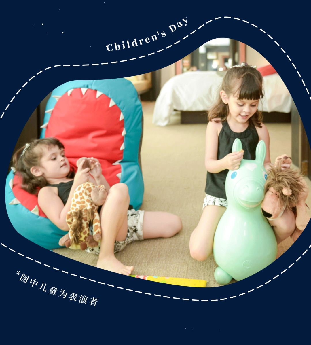 童趣瑰丽，一切皆美-2