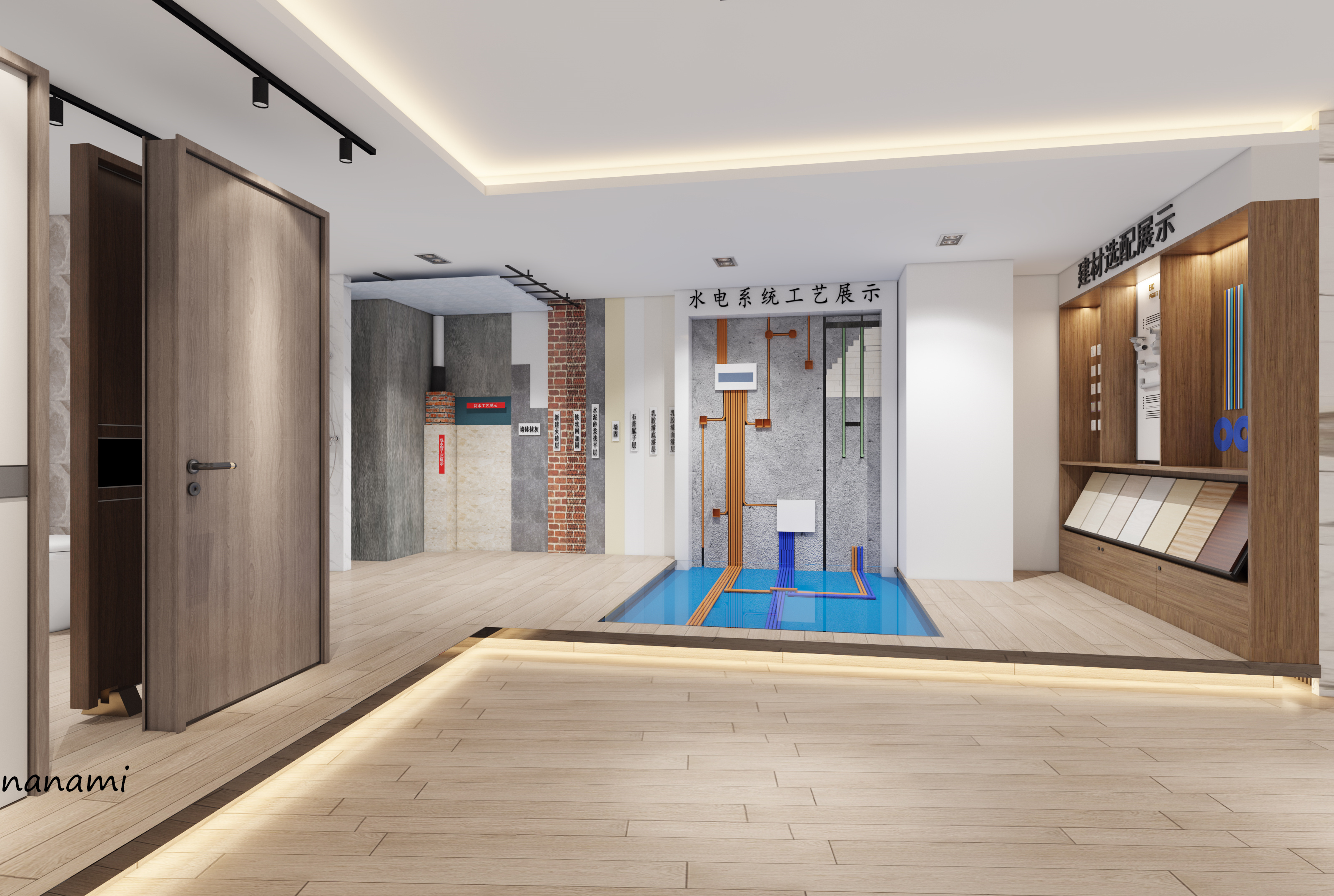 现代办公室展厅设计-6