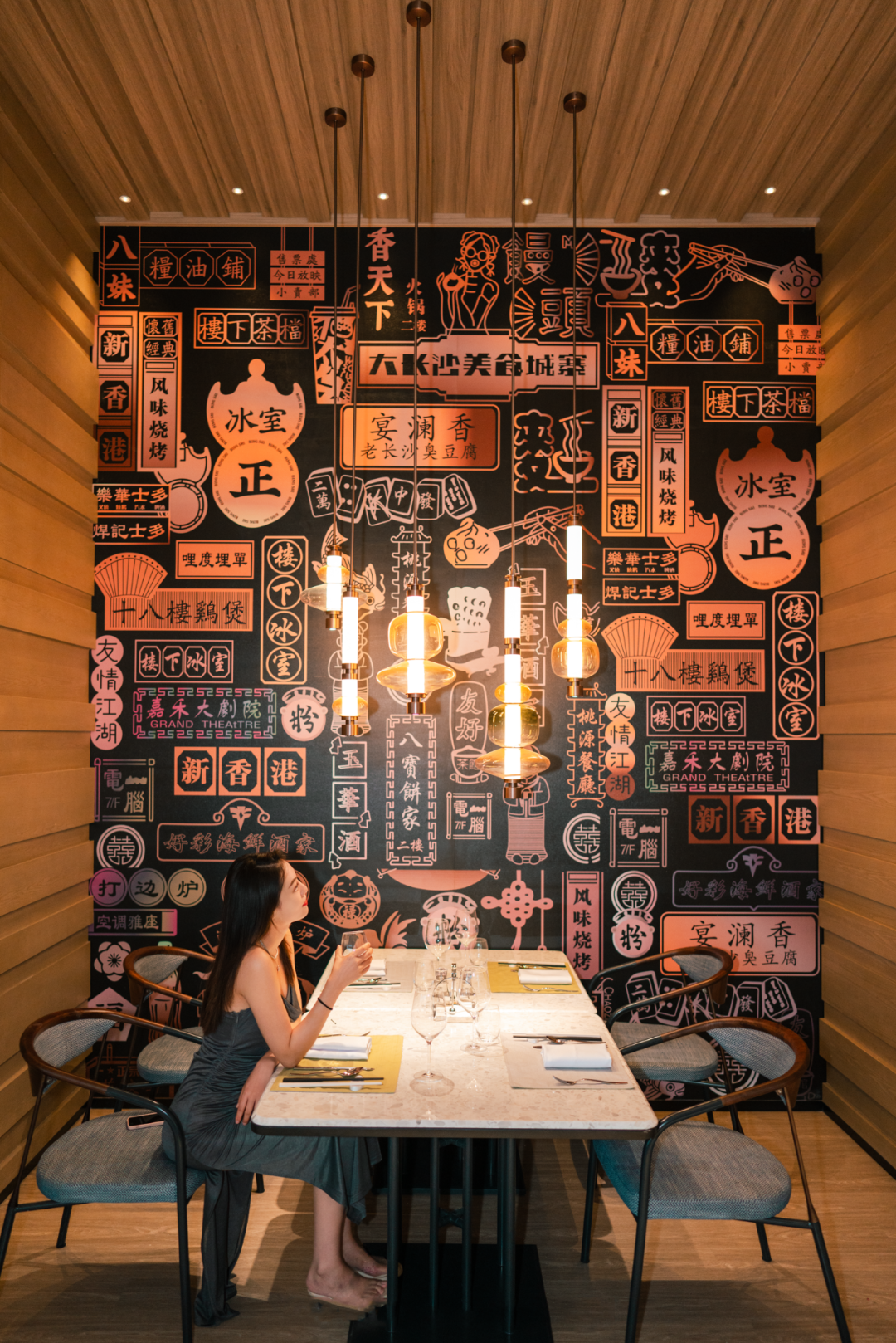 长沙梅溪湖英迪格酒店丨中国长沙-27