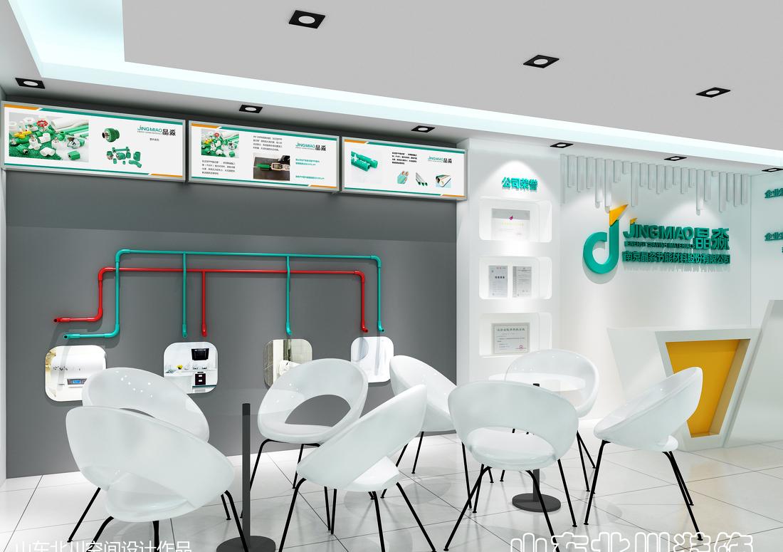 
建材水管专卖店设计案例 -3