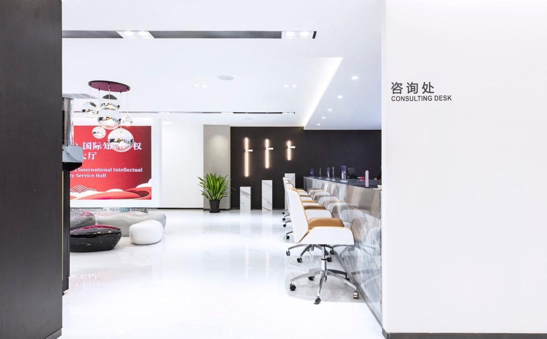 北京(中关村)国际知识产权服务大厅-10