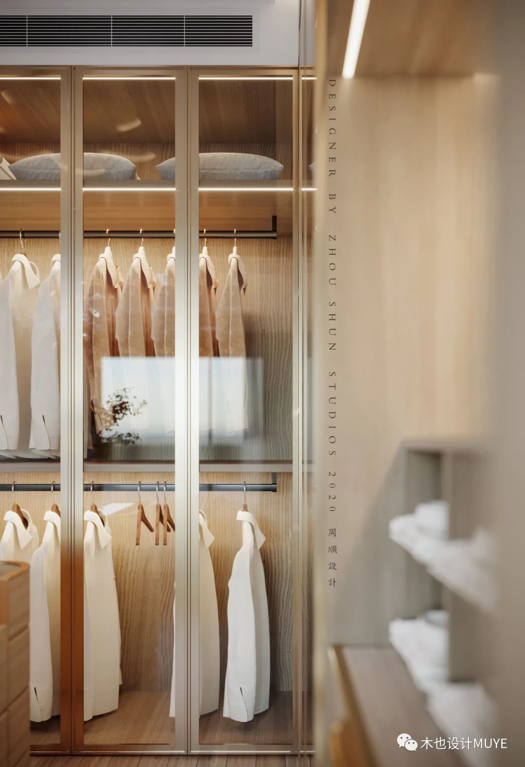 建发央著 175㎡现代轻奢复式设计-26