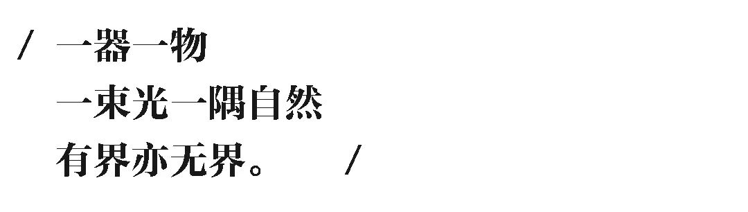 龙湖·景璘府样板间丨中国湖州丨上海华帛室内设计有限公司-20