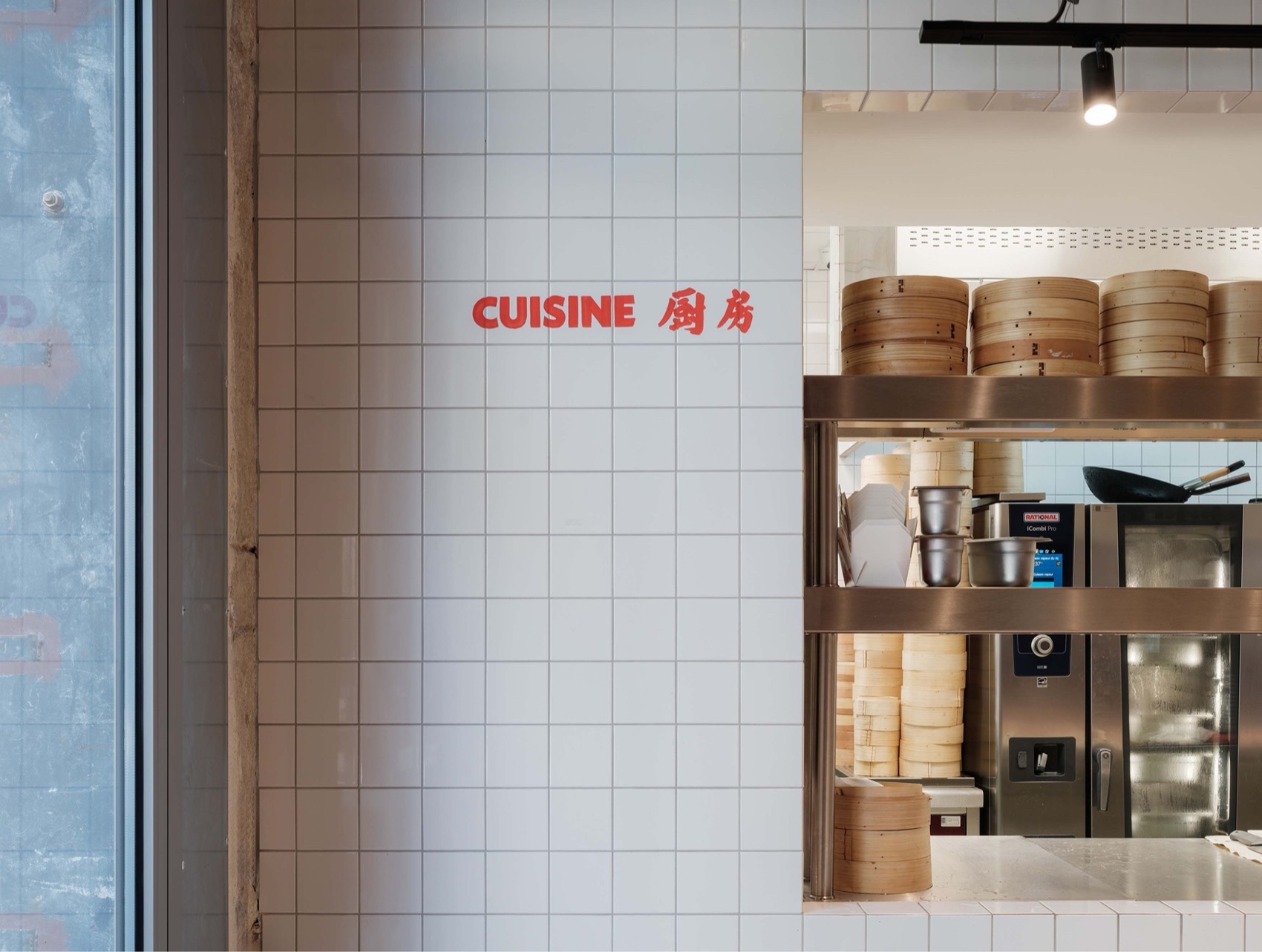 Gros Bao餐厅丨法国马赛丨如恩设计研究室-18