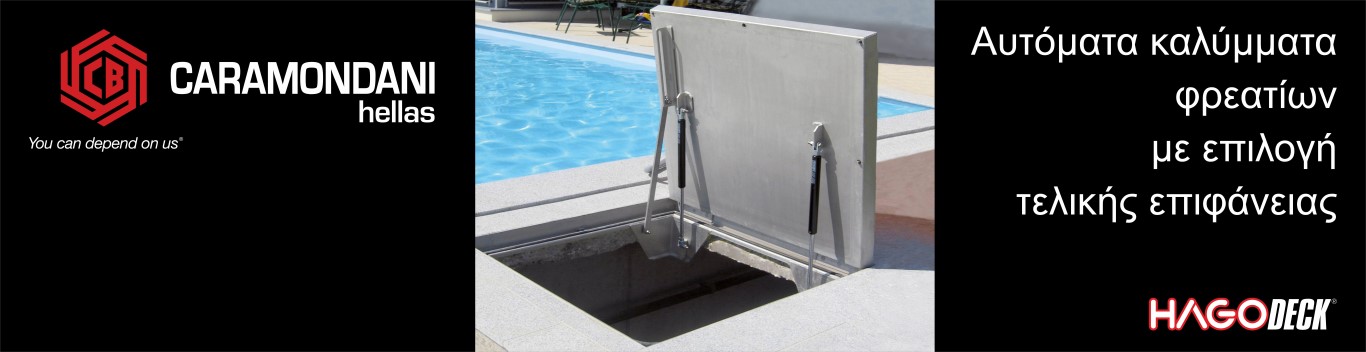 丨希腊雅典丨希腊被动式建筑研究所-5