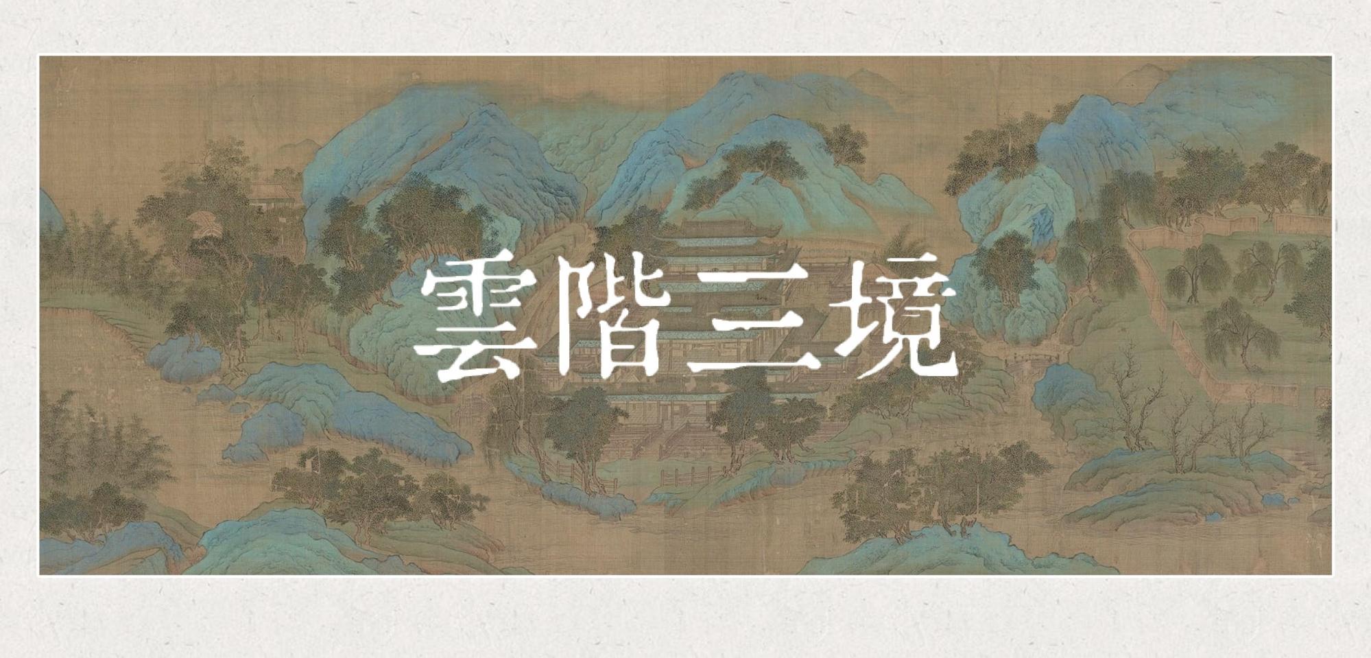 水平线设计 | 西安绿城桂冠东方售楼处&架空层&大堂方案292P-29