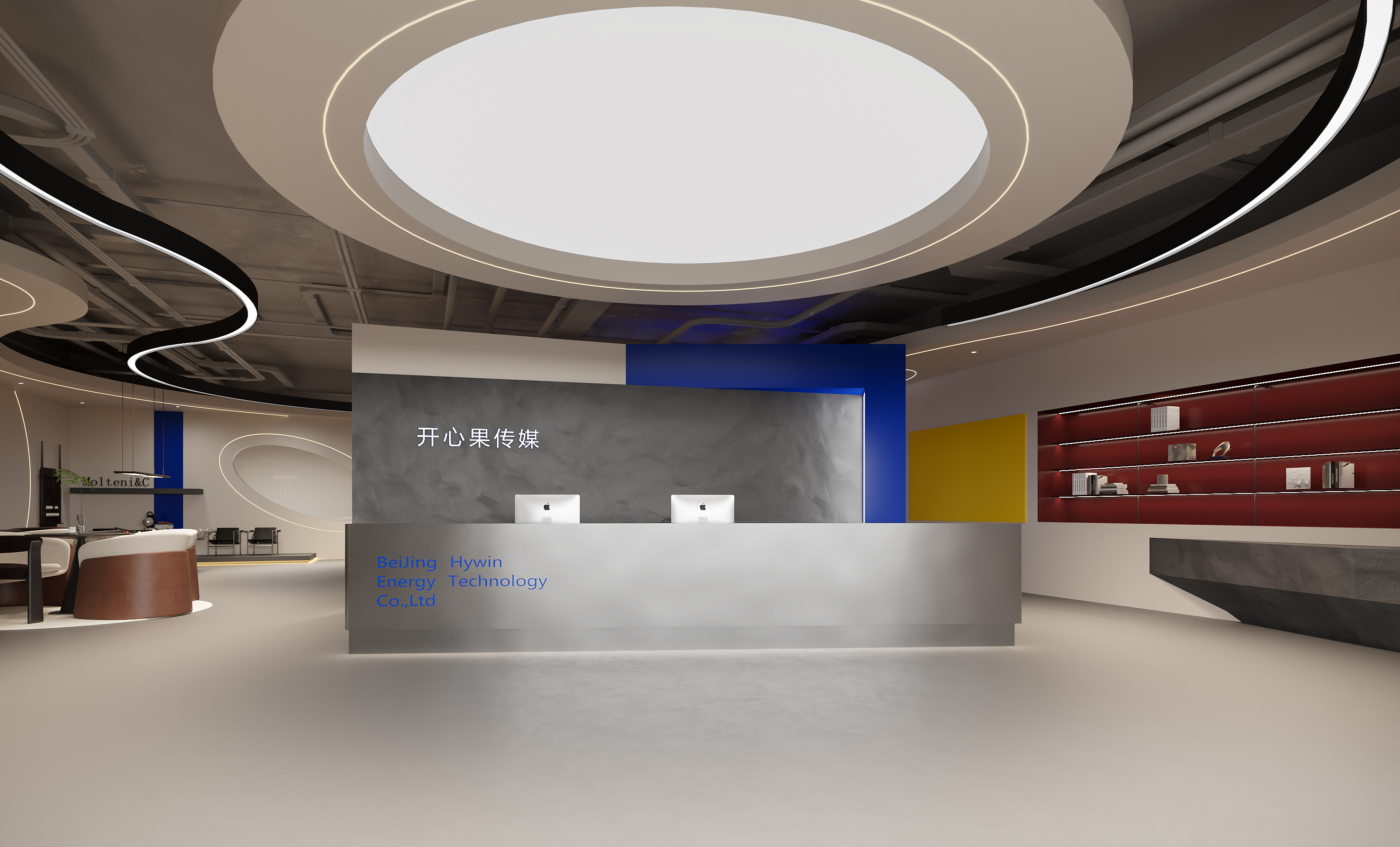 星夜传图设计——传媒公司-3