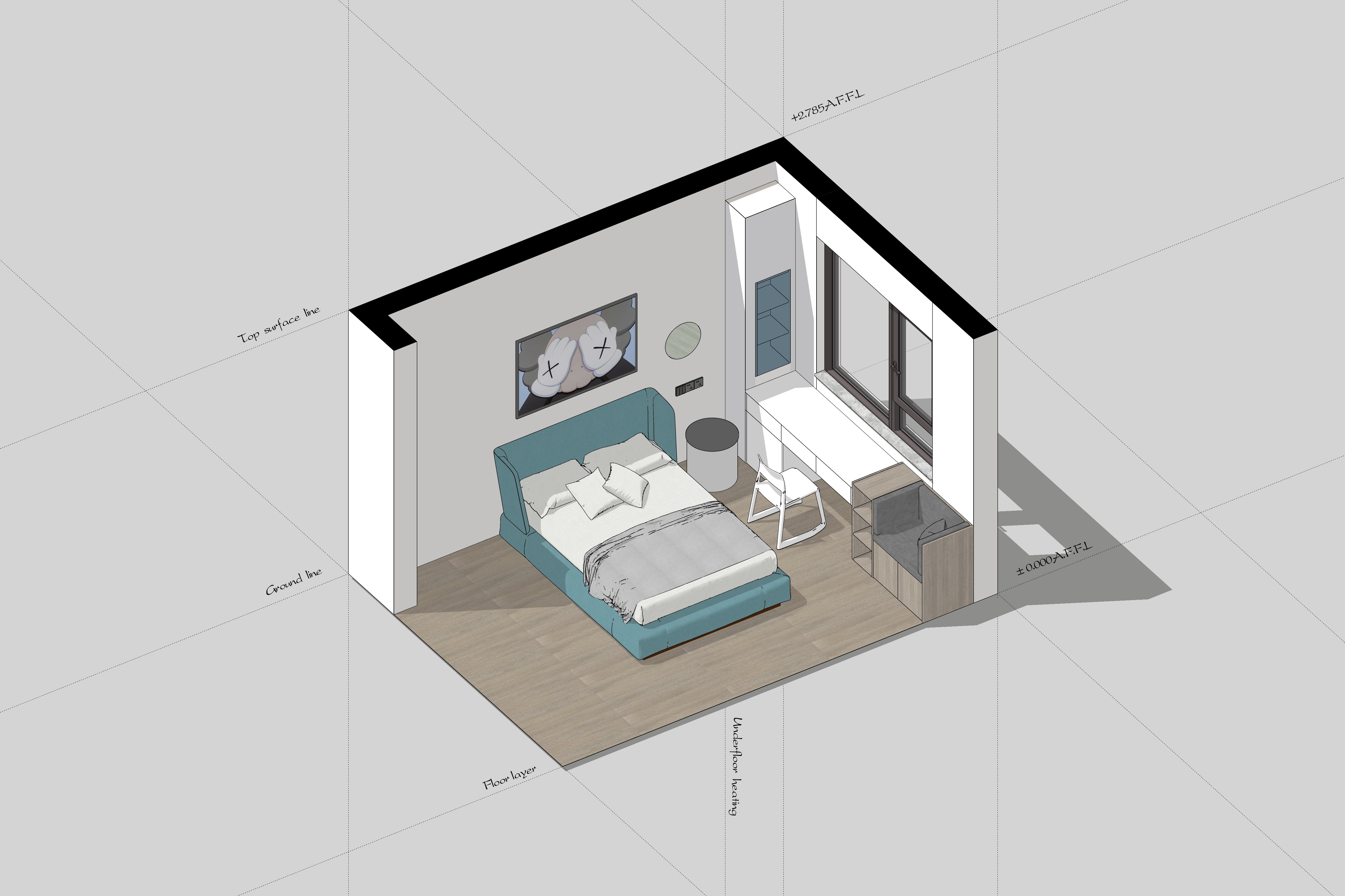 RADIANT 时光知味,岁月沉香丨几何共社-37