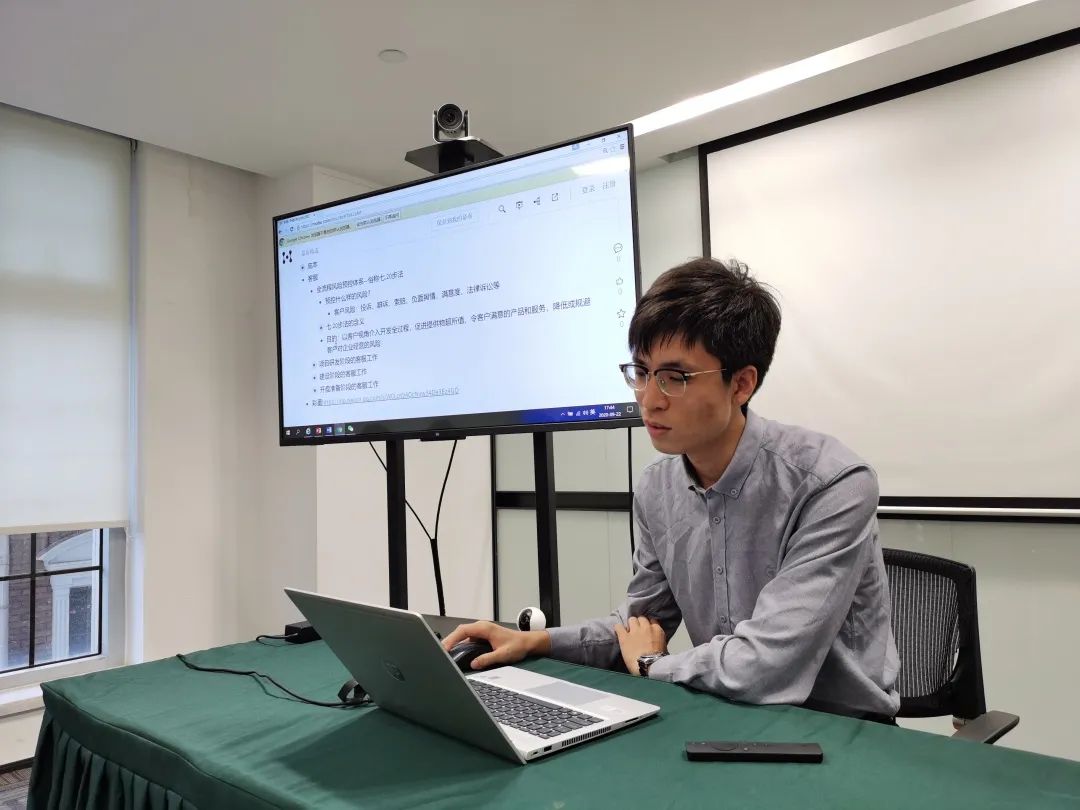 金鹰小剧场 | 专业融合,全景展示房地产操盘流程-66