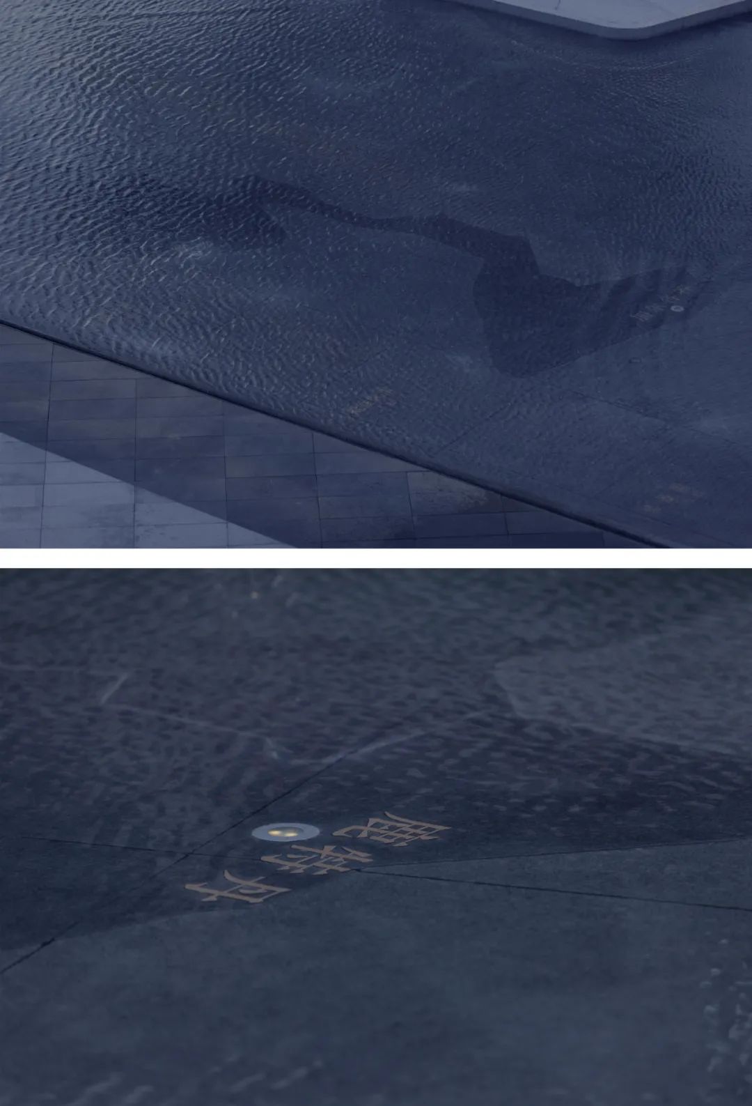 华侨城·欢乐美港 · 公园街区中的活力广场丨中国漳州丨GND杰地景观-30