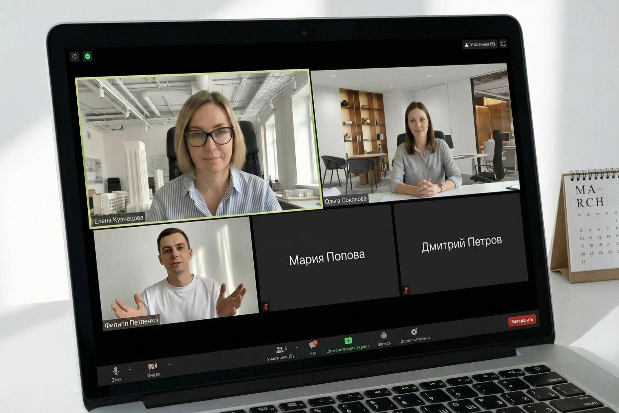 AI ПОДДЕРЖКА-72