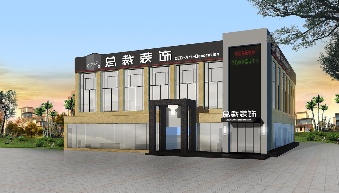 总裁装饰吉安店-0
