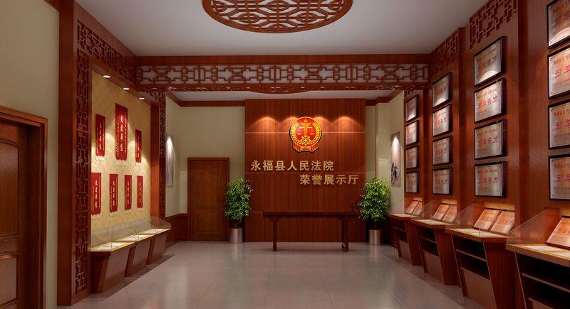 桂林市永福县人民法院文化展厅设计-5