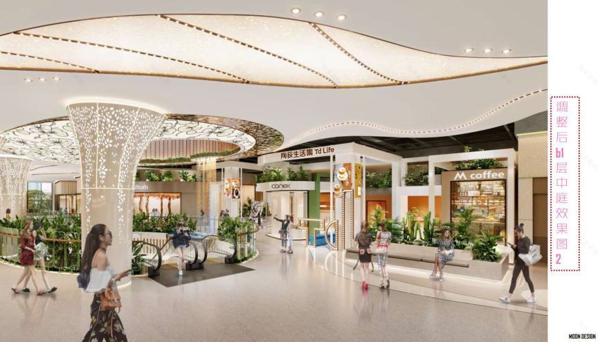 Dynamic Spatial Design for Jingdezhen Td Life-1