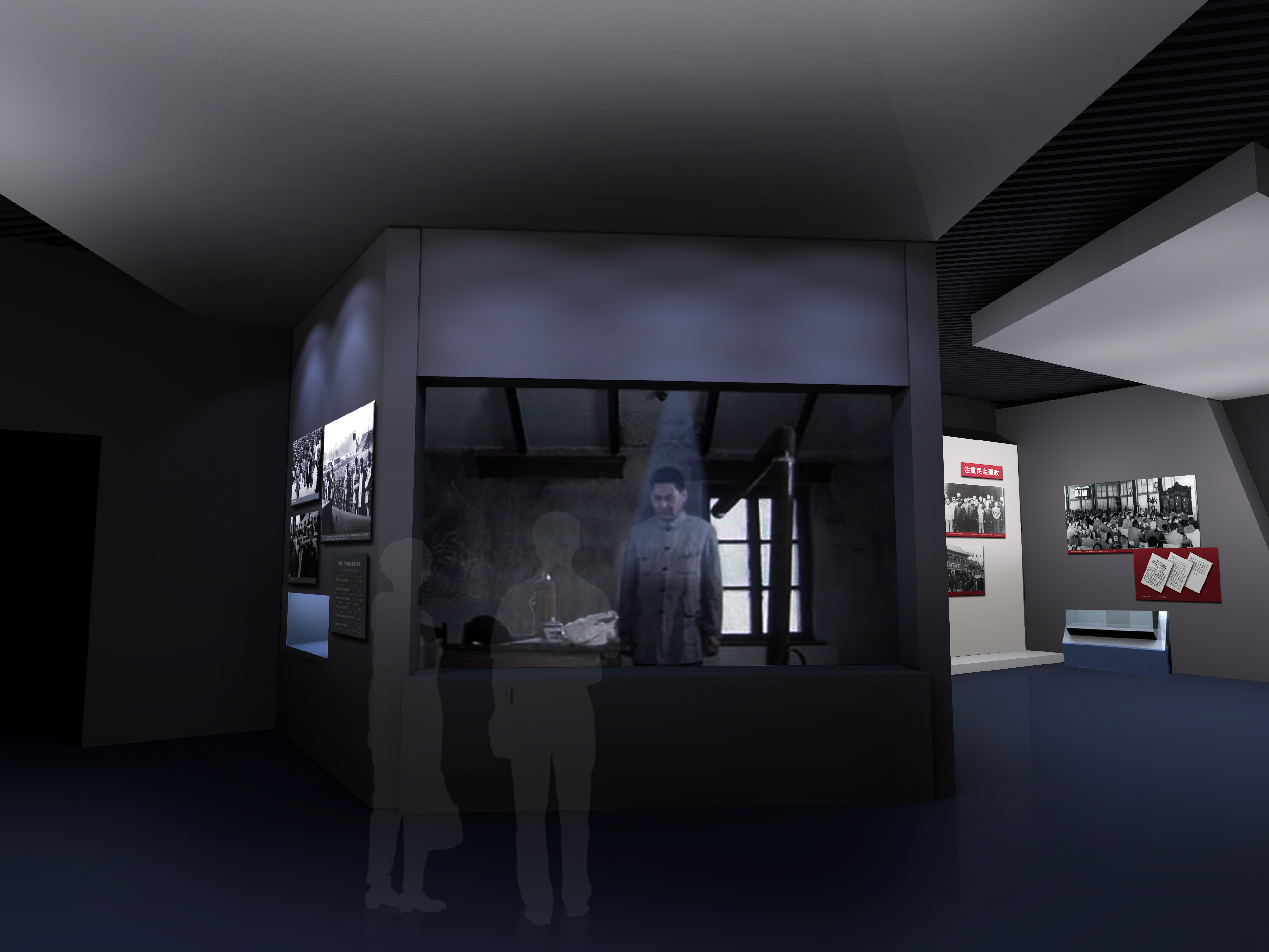 西柏坡廉政馆-12