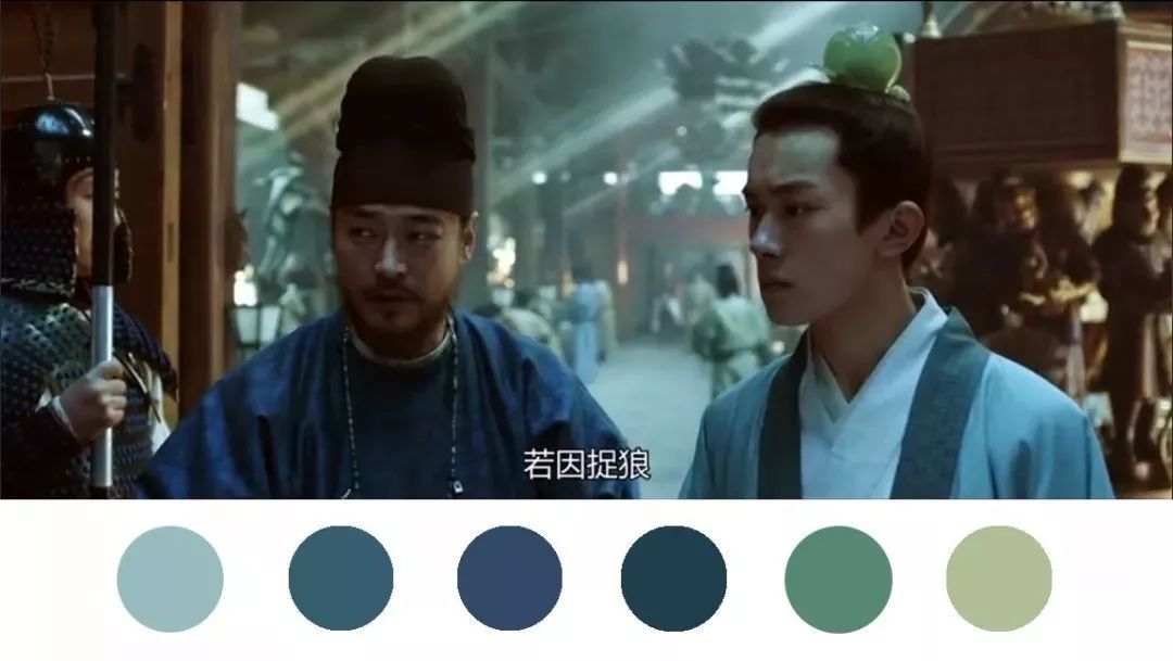 《长安十二时辰》-159