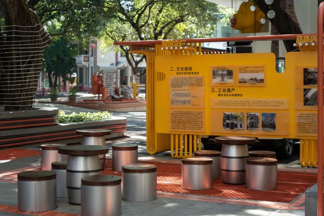 饮一杯广州味道——T.I.T原创荟改造（原广东饮料厂）-19