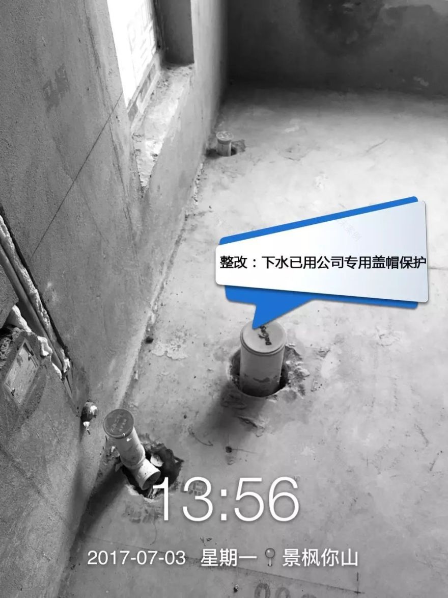 南京 DoLong 设计工程中心月检纪实 | 坚守理想,缔造品质-84