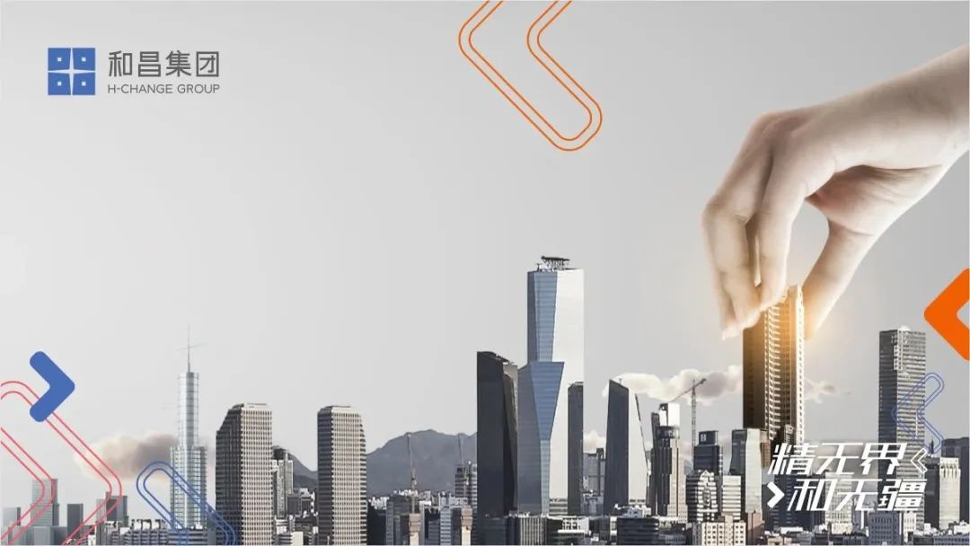 深圳和昌·拾里花都首开入市，点燃龙岗-28