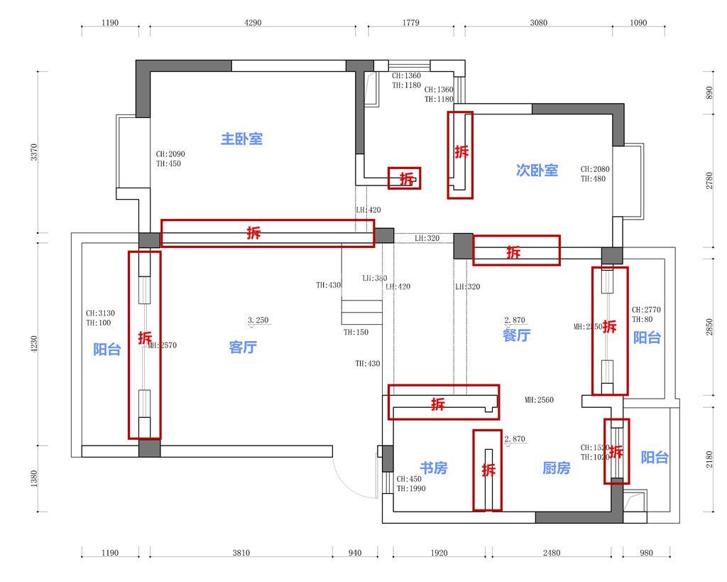 昆明滇池卫城 97㎡现代风住宅改造 | 空间利用与光线共舞-28