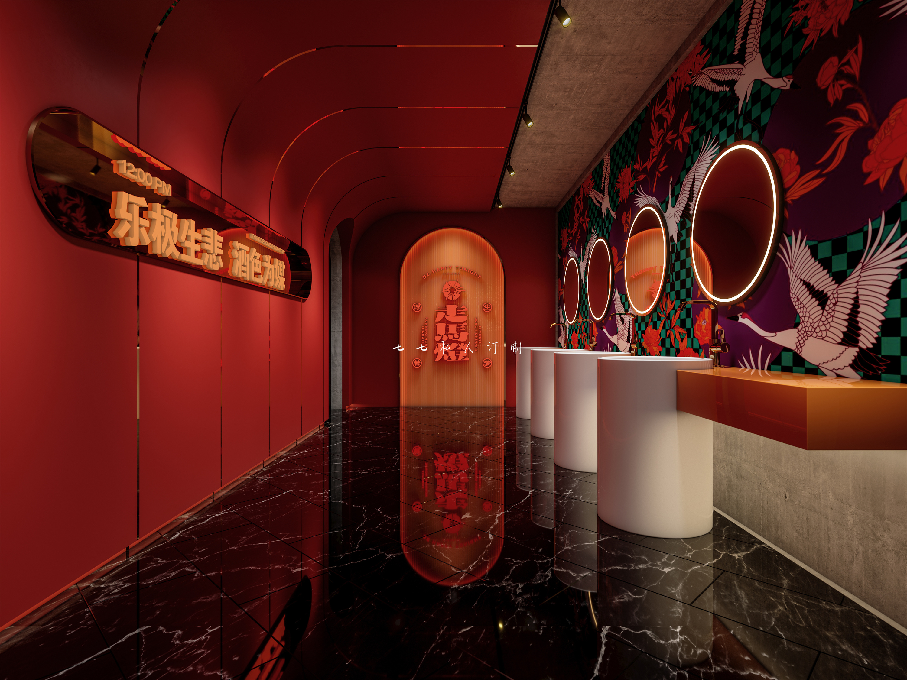 酒吧设计 | 一座时间的"神庙"：白夜黑光今朝风日好-1