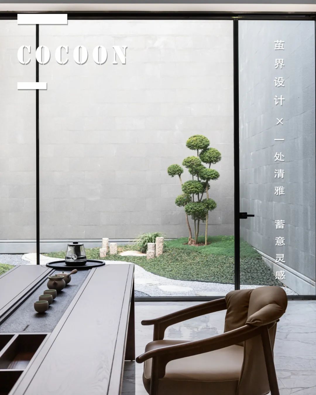 浙江镨美科智能刺绣设备有限公司办公空间设计丨茧界设计（上海）有限公司-0