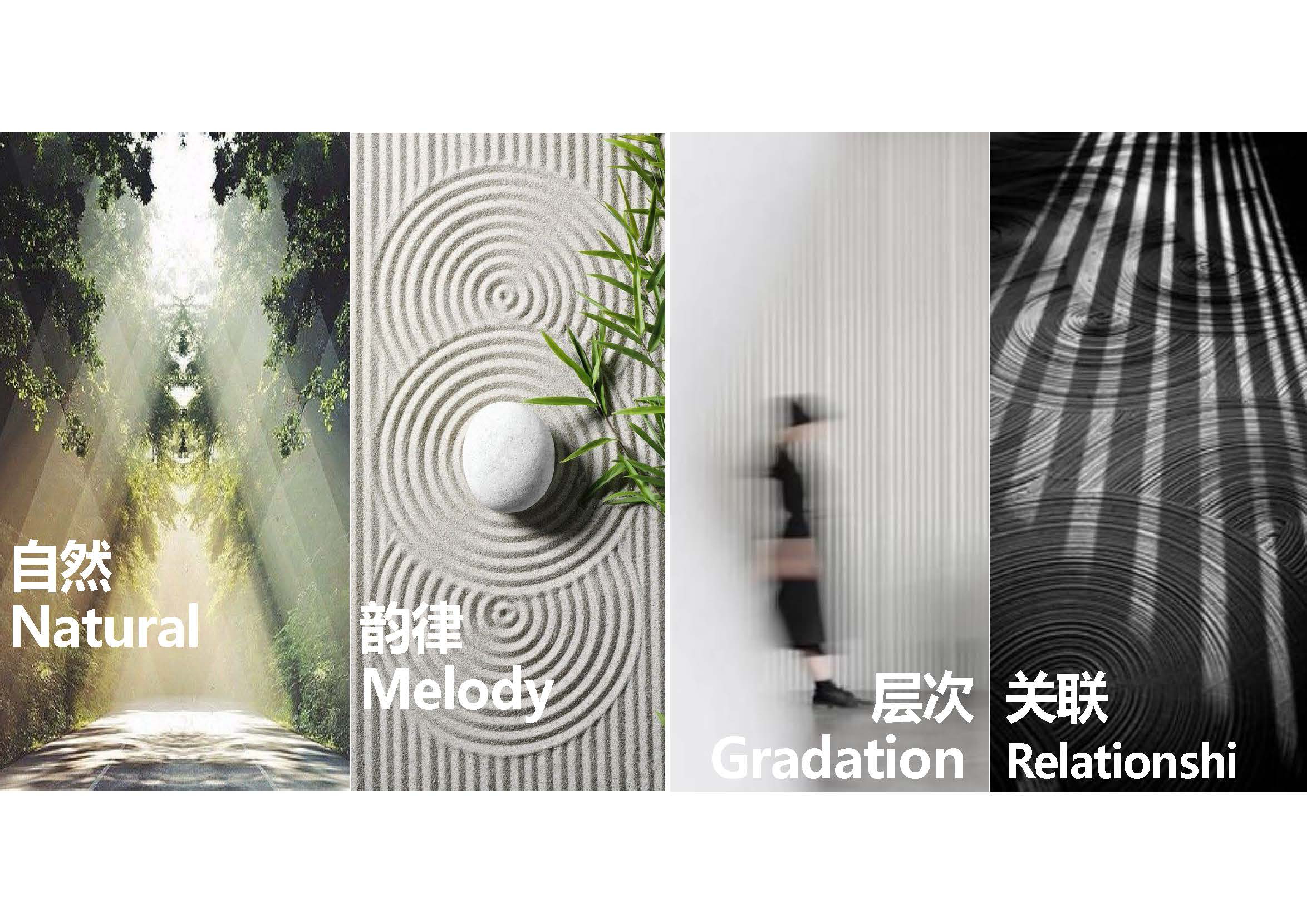 卓远总部办公楼丨中国广州丨MOSS-23