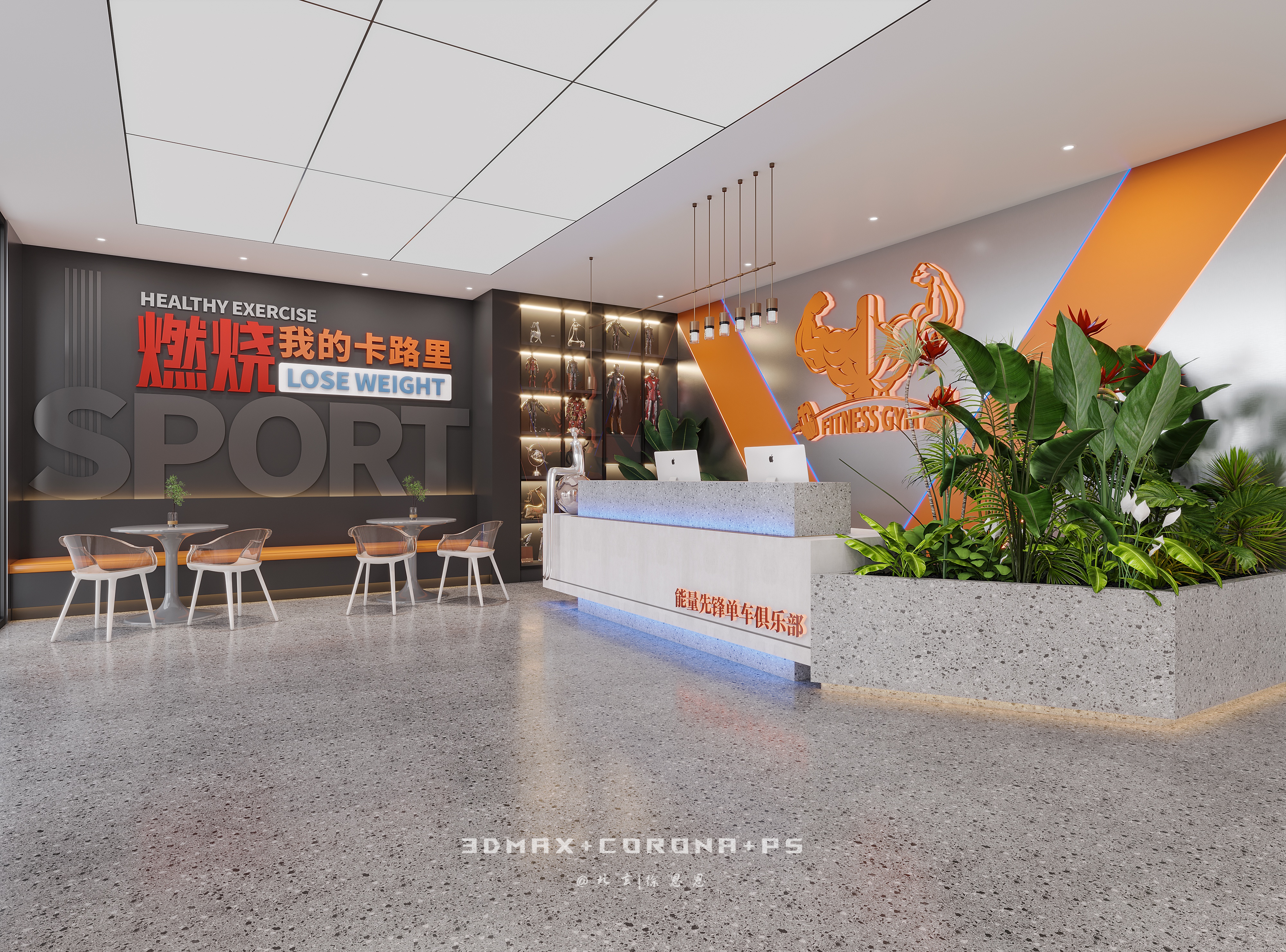 健身房 | 用钢铁美学重构都市人的精神避难所-0