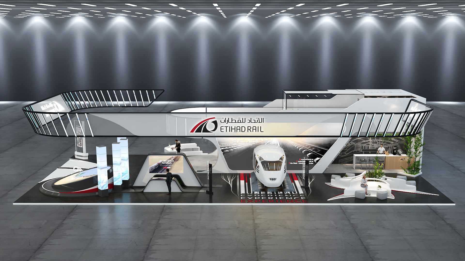 阿提哈德铁路 中东铁路 2022-18