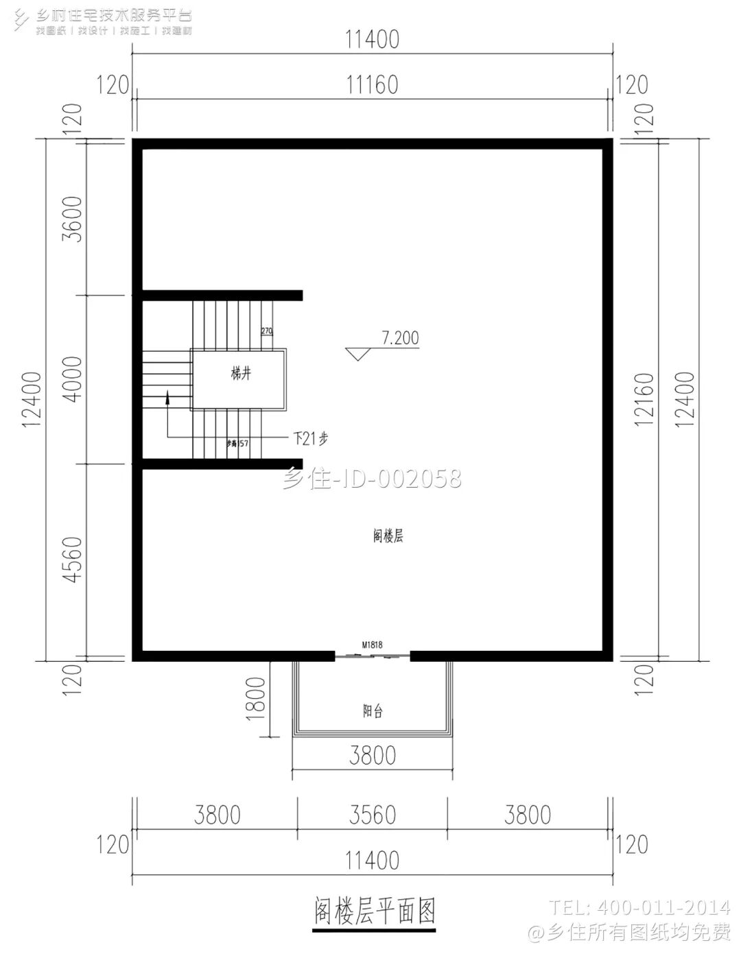 【设计师案例】土建参考造价41万，面宽11.4m×进深12.4m湖北荆州二层欧式别墅-25