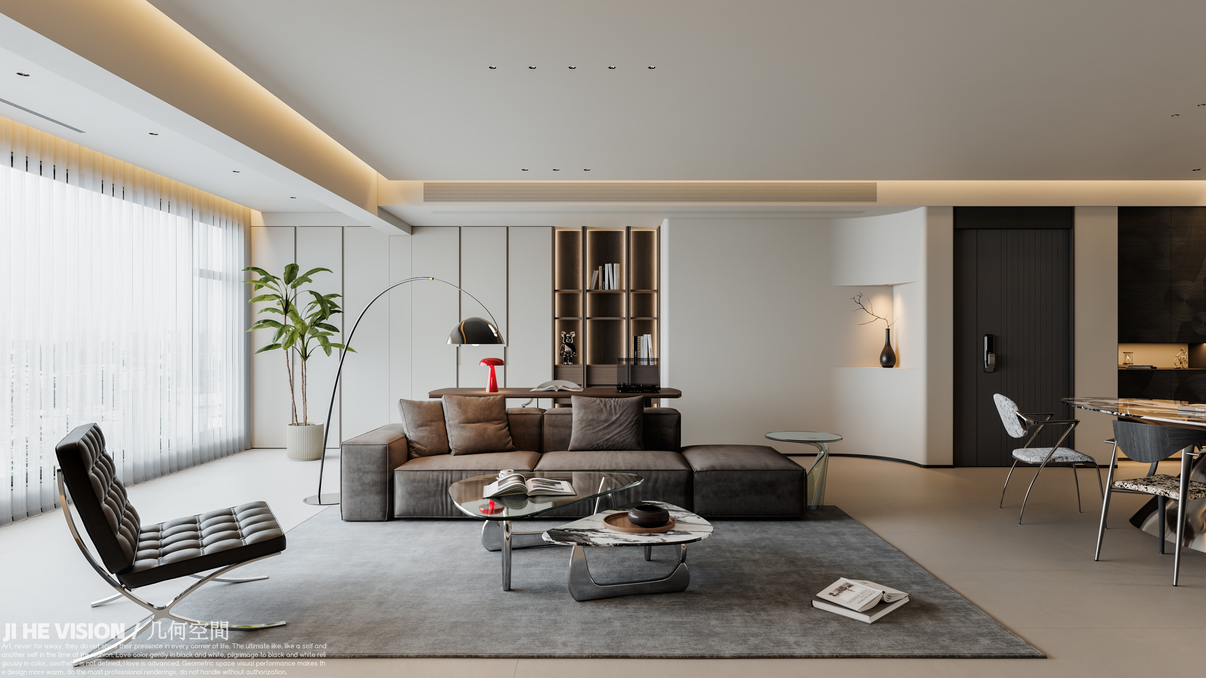 几何空间视觉表现 | 正荣府现代客餐厅-2