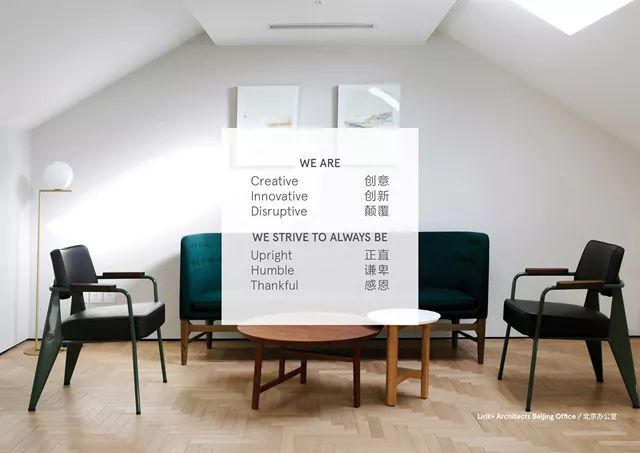 这样颠覆传统的主题商业街，你还没去吗？-67