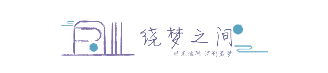 南昌湖城大境丨中国南昌丨上海澜道环境设计咨询有限公司-40