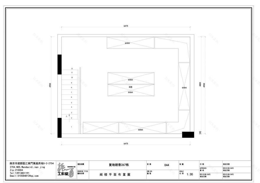 530㎡美式独栋别墅-36