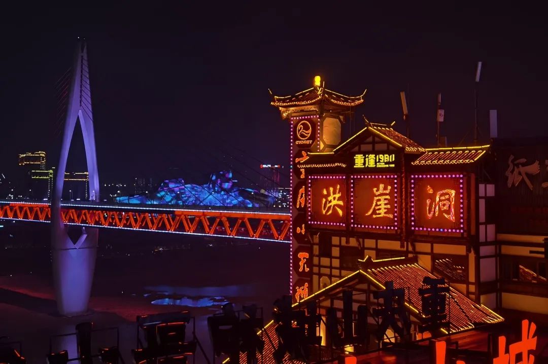 重庆亦行 · 融合自然与人文的景观设计之旅丨中国重庆丨亦境景观院-80