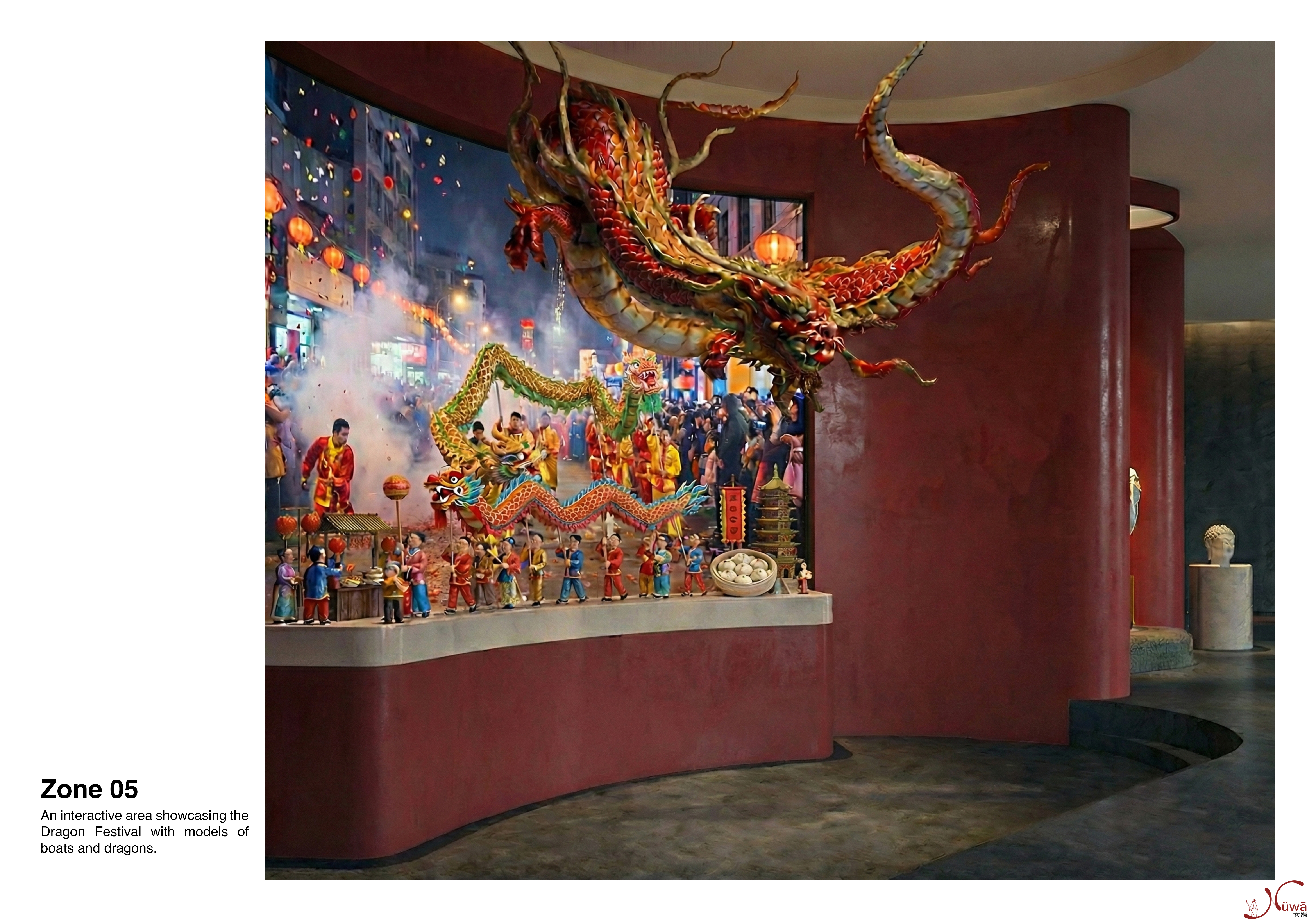 女娲·室内设计项目丨中国-22