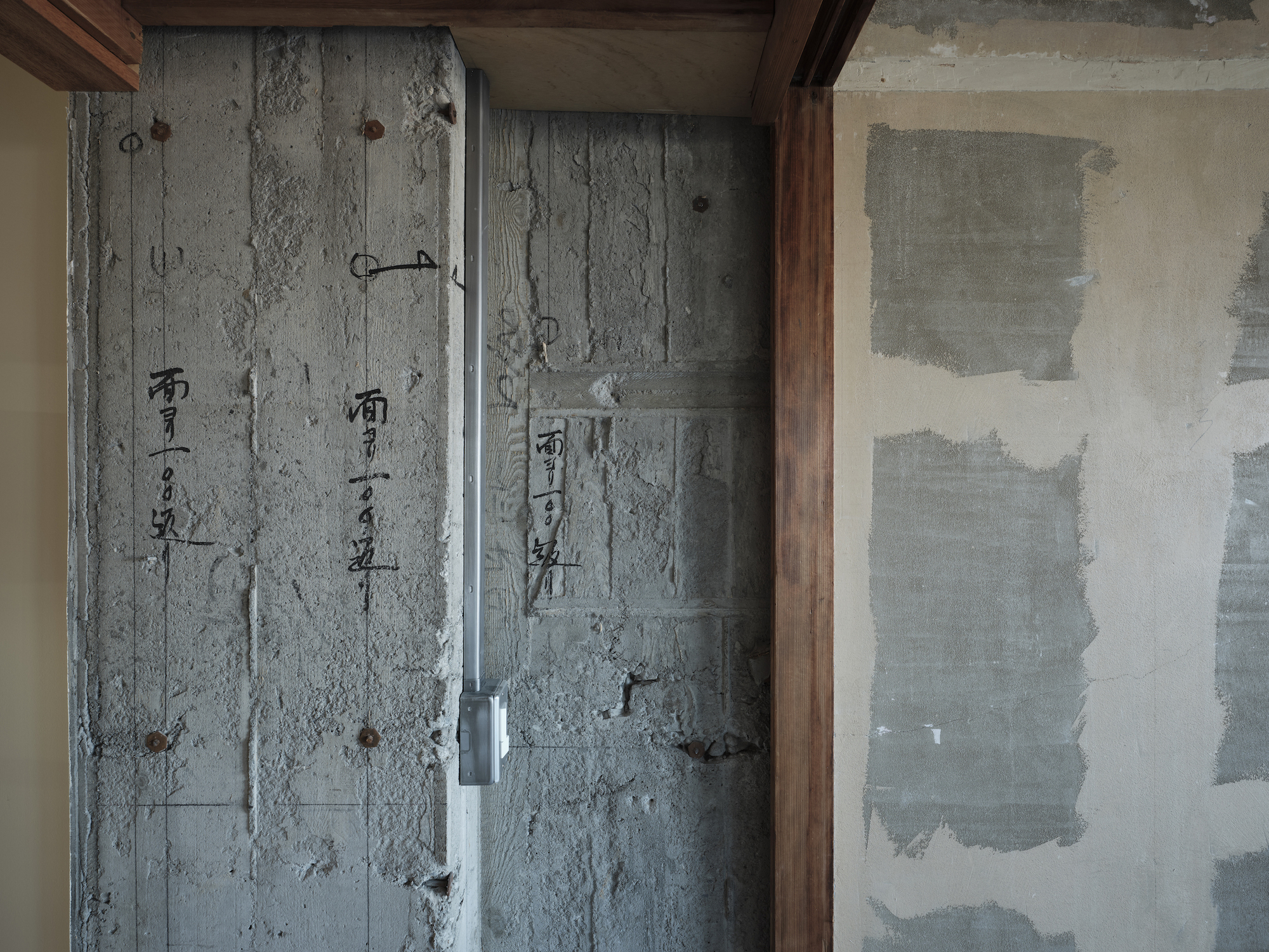 日式平层住宅丨日本东京丨toolbox-57