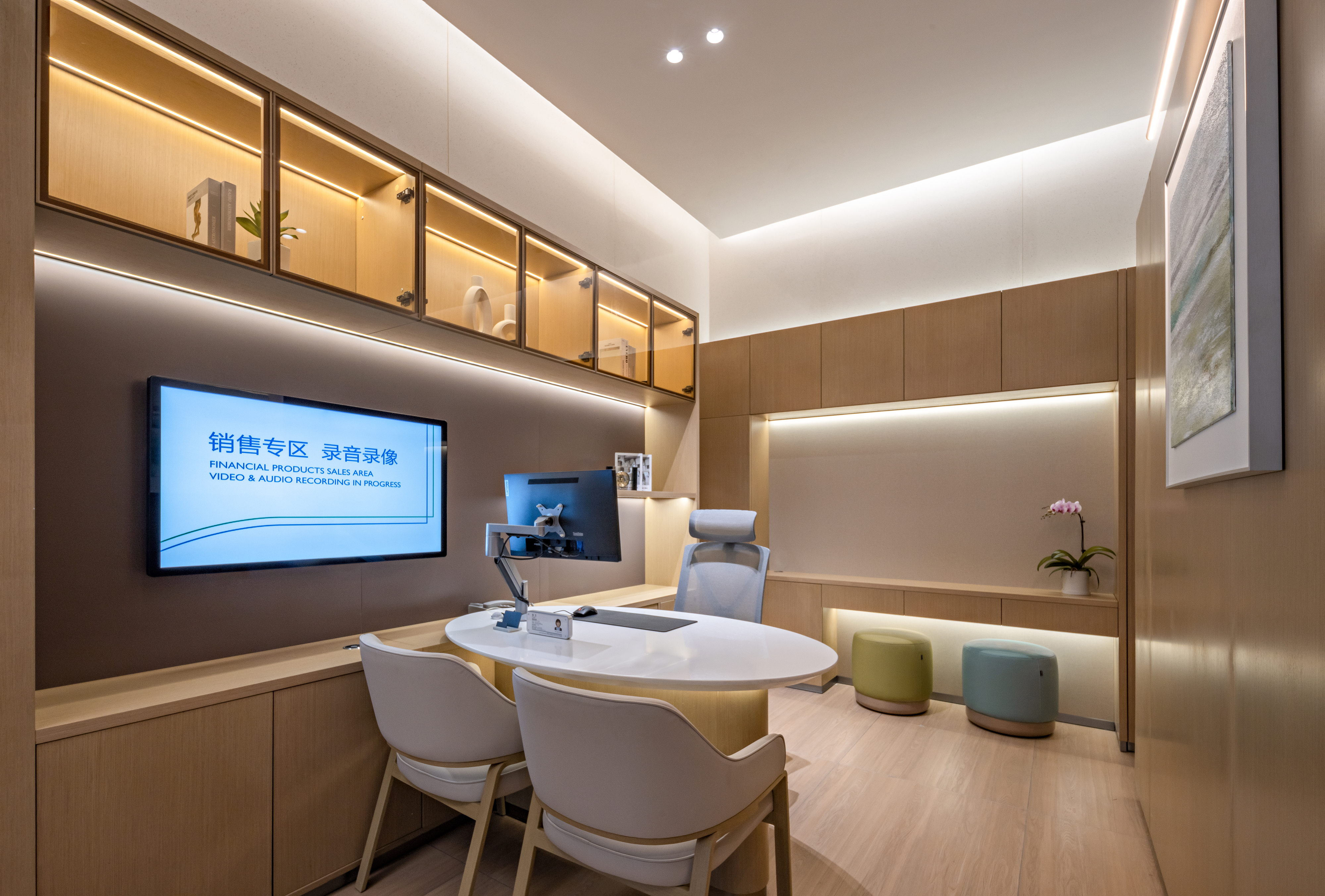 民生银行SI 3.0-9