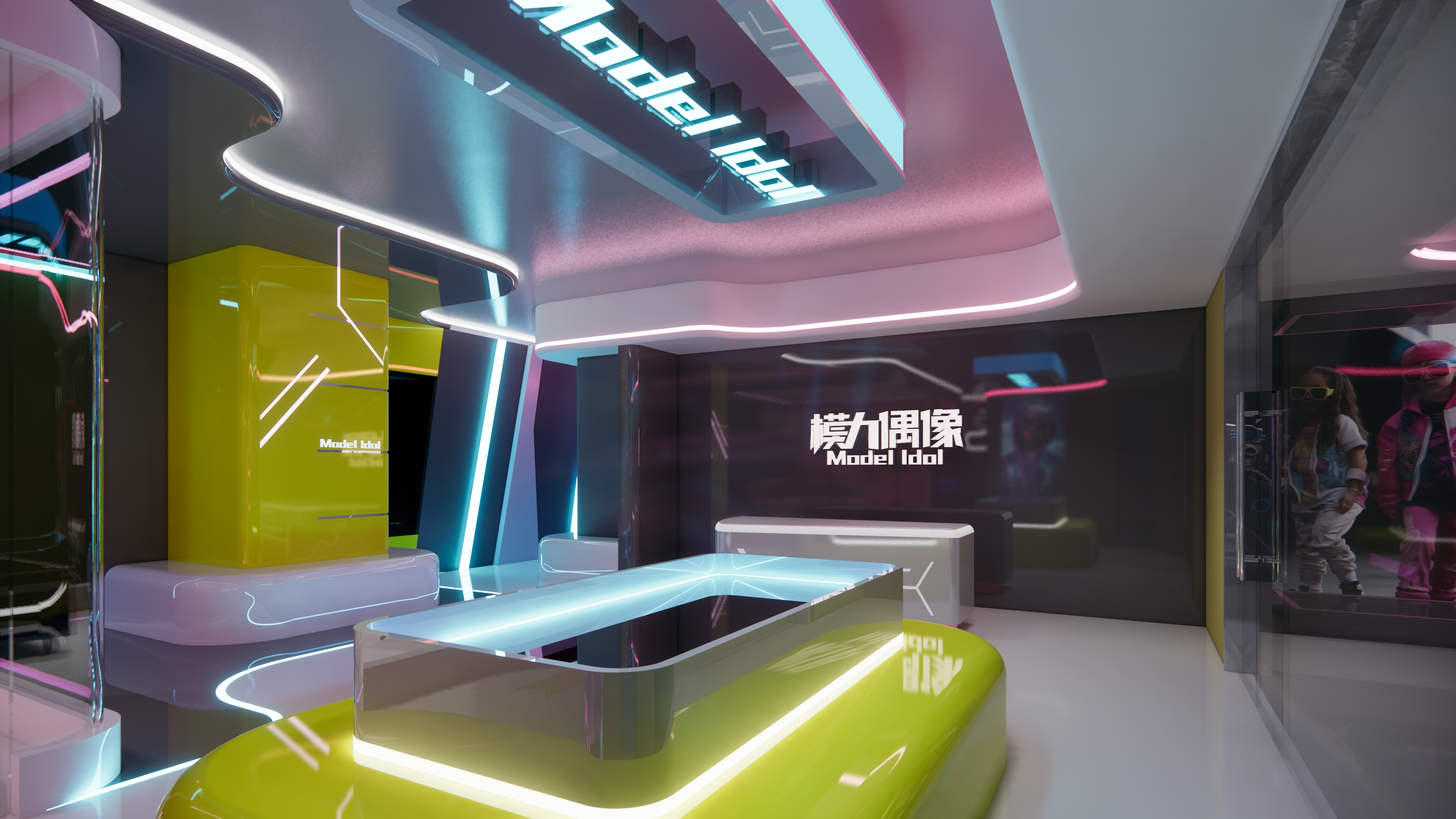 果冻 元宇宙主题概念店-0