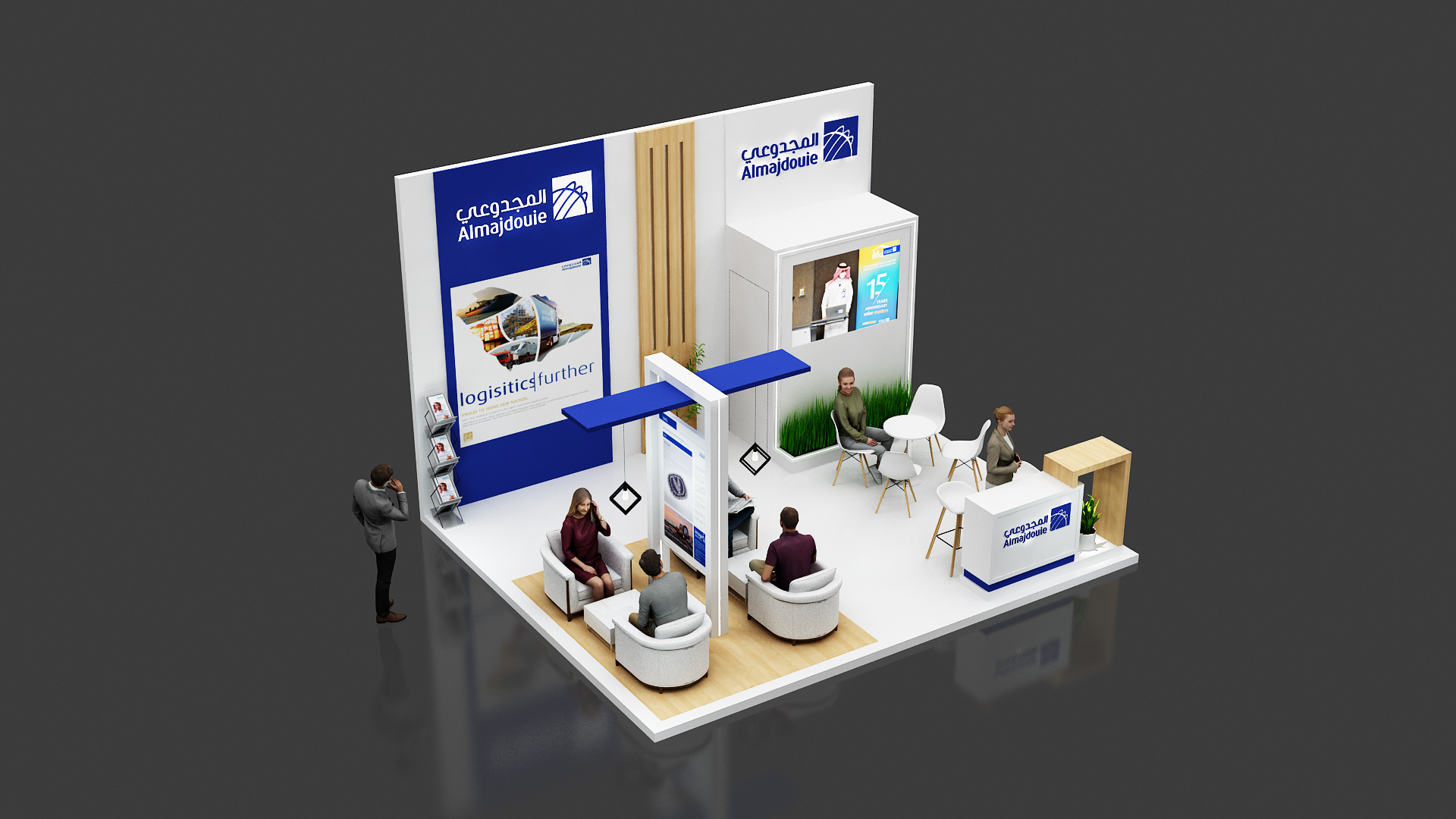 BREAKBULK MIDDLE EAST 2022 _ AL MAJDOUIE-5