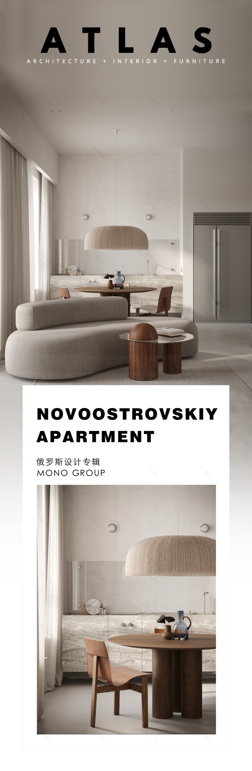 诺沃奥斯特罗夫斯基丨俄罗斯克拉斯诺亚尔斯克丨MONO GROUP-0