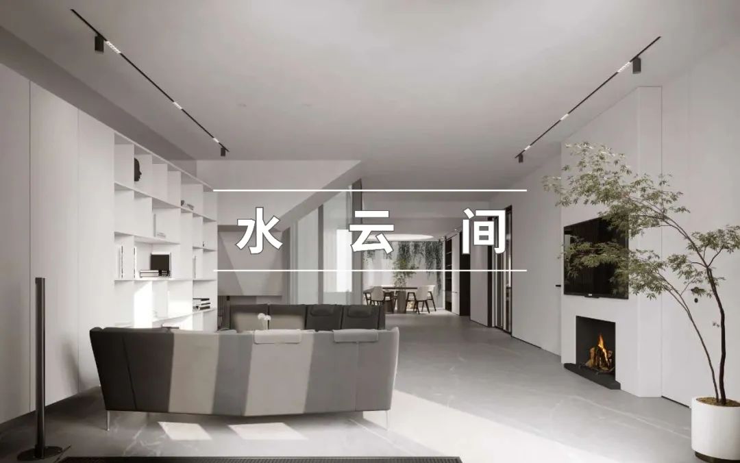 Jane Eyre | 简爱 【御品设计】-95